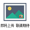 Swant 抗體